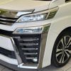 toyota vellfire 2019 -TOYOTA--Vellfire DBA-AGH30W--AGH30-0245030---TOYOTA--Vellfire DBA-AGH30W--AGH30-0245030- image 13