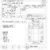 nissan nissan-others 2005 -NISSAN--Nissan Truck AKR81A-7002941---NISSAN--Nissan Truck AKR81A-7002941- image 3