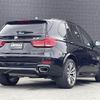 bmw x5 2017 CFJ1794783 image 15