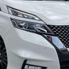 nissan serena 2018 GOO_JP_700050301430250730027 image 13