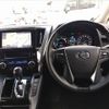 toyota alphard 2015 -TOYOTA--Alphard DAA-AYH30W--AYH30-0003809---TOYOTA--Alphard DAA-AYH30W--AYH30-0003809- image 4