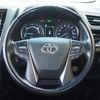toyota alphard 2021 CFJ1541713 image 20