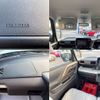 suzuki spacia 2023 -SUZUKI 【静岡 581ﾄ6945】--Spacia 5AA-MK94S--MK94S-113019---SUZUKI 【静岡 581ﾄ6945】--Spacia 5AA-MK94S--MK94S-113019- image 24