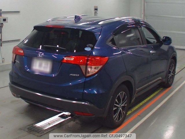 honda vezel 2016 -HONDA--VEZEL RU2-1201089---HONDA--VEZEL RU2-1201089- image 2