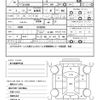 mitsubishi pajero 2000 AUTOSERVER_15_5129_33 image 21