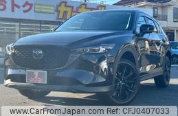 mazda cx-5 2024 -MAZDA--CX-5 6BA-KFEP--KFEP-602***---MAZDA--CX-5 6BA-KFEP--KFEP-602***-