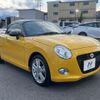 daihatsu copen 2023 CFJ1726701 image 16
