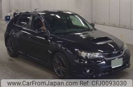 subaru impreza-wagon 2013 -SUBARU--Impreza Wagon CBA-GRB--GRB-013467---SUBARU--Impreza Wagon CBA-GRB--GRB-013467-