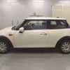 mini mini-others 2019 CFJ1622119 image 5
