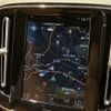 volvo xc40 2020 CFJ9168004 image 2