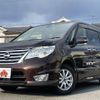 nissan serena 2016 -NISSAN--Serena DBA-FPC26--FPC26-053114---NISSAN--Serena DBA-FPC26--FPC26-053114- image 1