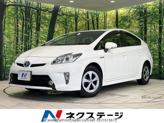 toyota prius 2012 CFJ1615672 image 1