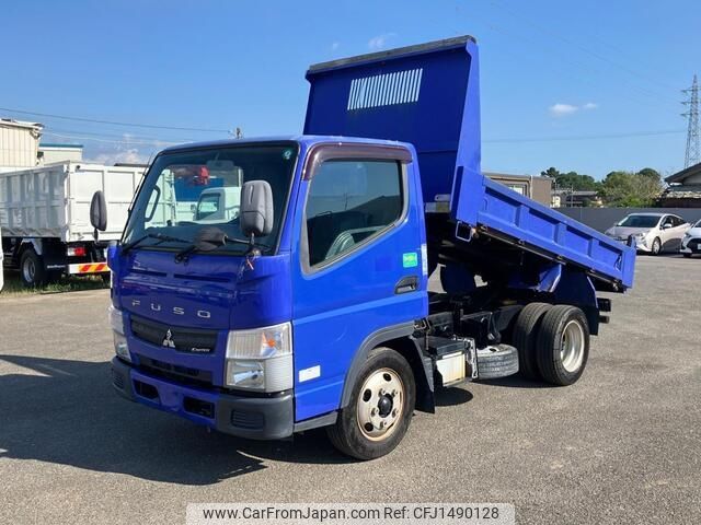 mitsubishi-fuso canter 2015 CFJ1490128 image 1