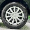 daihatsu mira-e-s 2021 -DAIHATSU--Mira e:s 5BA-LA350S--LA350S-0287130---DAIHATSU--Mira e:s 5BA-LA350S--LA350S-0287130- image 20