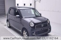 honda n-one 2013 -HONDA 【後日 】--N ONE JG1-1041949---HONDA 【後日 】--N ONE JG1-1041949-