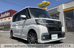 daihatsu tanto 2016 -DAIHATSU--Tanto DBA-LA600S--LA600S-0424563---DAIHATSU--Tanto DBA-LA600S--LA600S-0424563-
