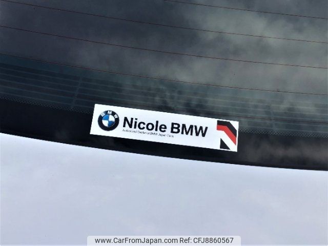 bmw 3-series 2008 -BMW--BMW 3 Series VA20--0NM01051---BMW--BMW 3 Series VA20--0NM01051- image 2