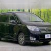 nissan serena 2014 quick_quick_HFC26_HFC26-243557 image 18