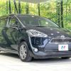toyota sienta 2016 quick_quick_NSP170G_NSP170-7050008 image 17