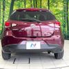 mazda demio 2017 CFJ1688378 image 15