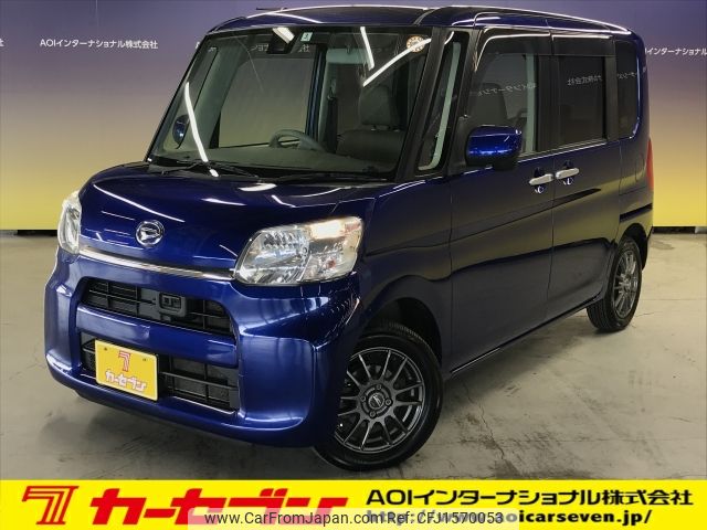 daihatsu tanto 2016 CFJ1570053 image 1