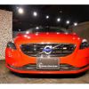 volvo v40 2016 -VOLVO--Volvo V40 LDA-MD4204T--YV1MVA8RDG2331264---VOLVO--Volvo V40 LDA-MD4204T--YV1MVA8RDG2331264- image 3