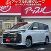 toyota noah 2023 -TOYOTA--Noah MZRA95W--0009248---TOYOTA--Noah MZRA95W--0009248- image 1