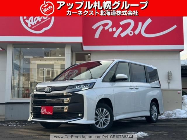 toyota noah 2023 -TOYOTA--Noah MZRA95W--0009248---TOYOTA--Noah MZRA95W--0009248- image 1