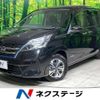 nissan serena 2020 -NISSAN--Serena DAA-HC27--HC27-017792---NISSAN--Serena DAA-HC27--HC27-017792- image 1