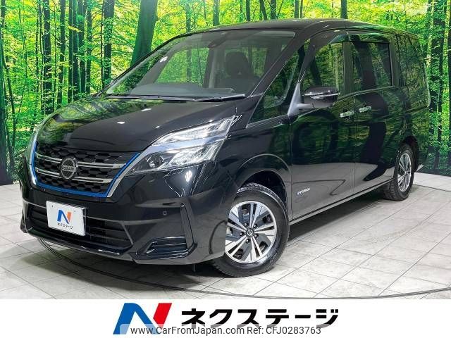 nissan serena 2020 -NISSAN--Serena DAA-HC27--HC27-017792---NISSAN--Serena DAA-HC27--HC27-017792- image 1