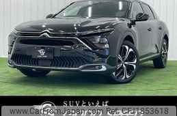 citroen citroen-others 2023 CFJ1853618