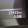 nissan x-trail 2016 -NISSAN--X-Trail DAA-HT32--HT32-108295---NISSAN--X-Trail DAA-HT32--HT32-108295- image 9