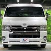 toyota hiace-van 2020 quick_quick_GDH211K_GDH211-1004181 image 14
