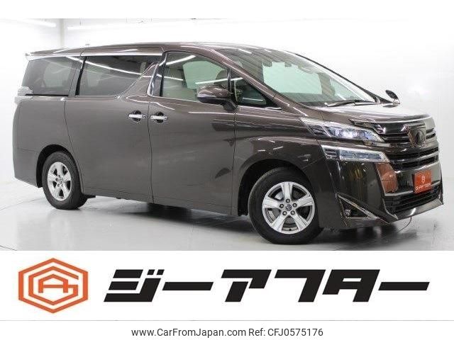 toyota vellfire 2019 -TOYOTA--Vellfire DBA-AGH30W--AGH30-0233353---TOYOTA--Vellfire DBA-AGH30W--AGH30-0233353- image 1