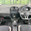 nissan note 2020 -NISSAN--Note DAA-HE12--HE12-403516---NISSAN--Note DAA-HE12--HE12-403516- image 2