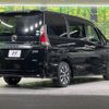 nissan serena 2018 -NISSAN--Serena DAA-GFC27--GFC27-085722---NISSAN--Serena DAA-GFC27--GFC27-085722- image 18