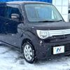 suzuki mr-wagon 2012 -SUZUKI--MR Wagon DBA-MF33S--MF33S-183479---SUZUKI--MR Wagon DBA-MF33S--MF33S-183479- image 15