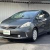 toyota prius-α 2012 -TOYOTA--Prius α DAA-ZVW41W--ZVW41-3150293---TOYOTA--Prius α DAA-ZVW41W--ZVW41-3150293- image 6