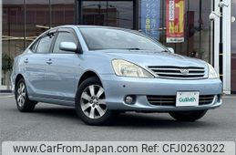 toyota allion 2002 -TOYOTA--Allion UA-ZZT240--ZZT240-0022537---TOYOTA--Allion UA-ZZT240--ZZT240-0022537-