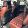 lexus rx 2014 CFJ1579194 image 14