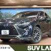 lexus rx 2018 -LEXUS--Lexus RX DAA-GYL20W--GYL20-0007492---LEXUS--Lexus RX DAA-GYL20W--GYL20-0007492- image 1