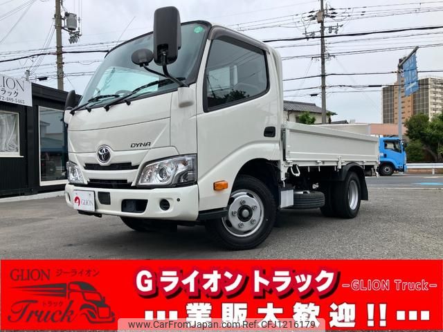 toyota dyna-truck 2022 GOO_NET_EXCHANGE_0730189A30250529W001 image 1