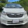honda freed 2012 CFJ1738583 image 1