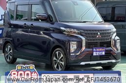 mitsubishi ek-sport 2022 -MITSUBISHI--ek X Space 5AA-B34A--B34A-0401591---MITSUBISHI--ek X Space 5AA-B34A--B34A-0401591-