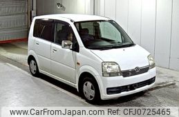 daihatsu move 2003 -DAIHATSU--Move L150S-1041943---DAIHATSU--Move L150S-1041943-