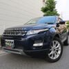 land-rover range-rover 2014 -ROVER--Range Rover CBA-LV2A--SALVA2AGXFH978230---ROVER--Range Rover CBA-LV2A--SALVA2AGXFH978230- image 1