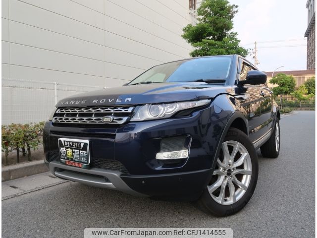 land-rover range-rover 2014 -ROVER--Range Rover CBA-LV2A--SALVA2AGXFH978230---ROVER--Range Rover CBA-LV2A--SALVA2AGXFH978230- image 1