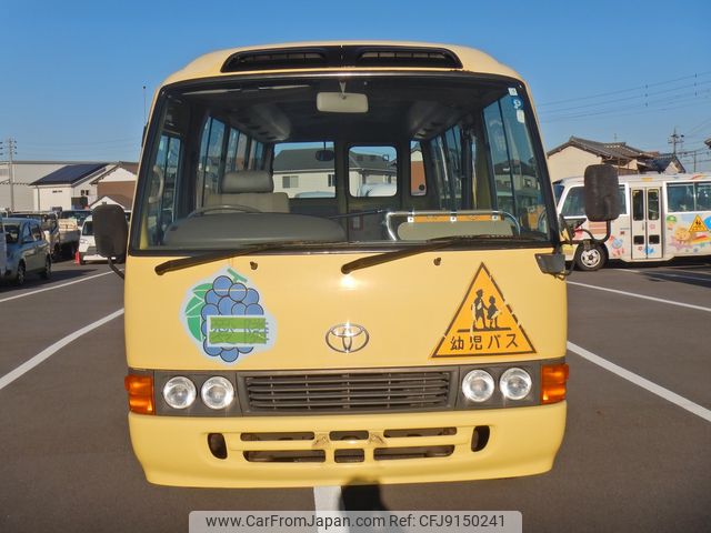 toyota coaster 1997 23121009 image 2