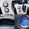 toyota sienta 2015 504928-923712 image 5