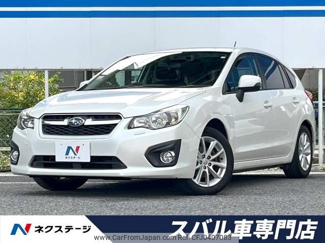 subaru impreza-wagon 2012 -SUBARU--Impreza Wagon DBA-GP7--GP7-005029---SUBARU--Impreza Wagon DBA-GP7--GP7-005029- image 1